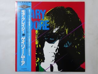Gary Moore Mca Vim - 4079 Japan Vinyl Lp Obi