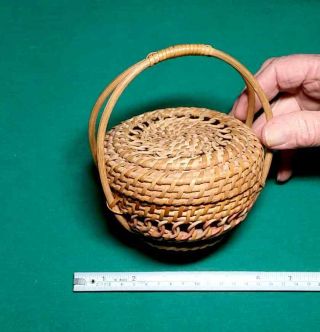 Vintage Intricately Woven Round Reed Basket With Lid