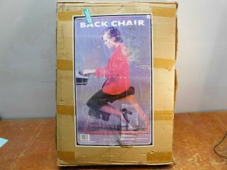 Revolutionary Back Chair British Design Corp.  Vintage 2