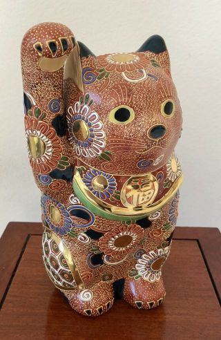 11 " Vintage Japanese Porcelain Kutani Maneki Neko Lucky Cat Figurine Statue