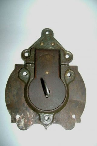 Antique Steamer Trunk Lock & Key Parts Hardware Pat Date 1875
