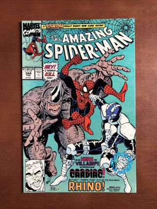 The Spider - Man 344 (1991) 9.  2 Nm Marvel Key Issue 1st App Cletus Kasady