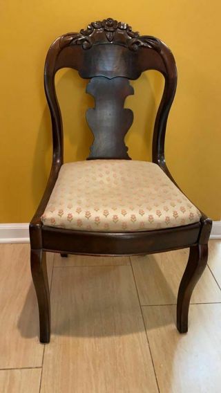 Antique Vintage Solid Wood Dining Side Chair - Hand - Crafted Carved