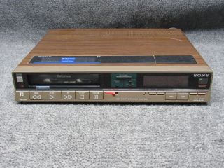 Vintage Sony Model Sl - 25 Betamax Video Cassette Recorder Player