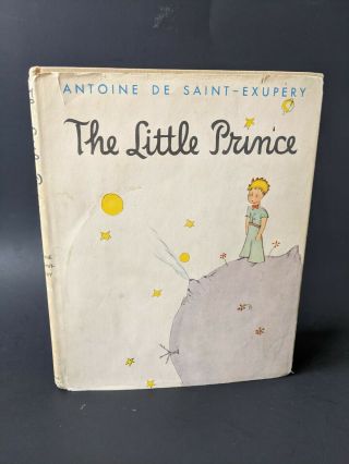 Vintage 1943 The Little Prince De Saint - Exupery Dust Jacket Harcourt Brace & Co.