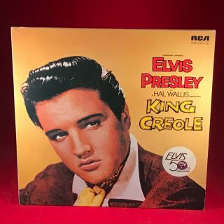 Elvis Presley King Creole 1983 German Issue Vinyl Lp