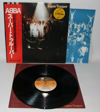 Abba ‎ - Trouper - 1980 Japan Vinyl Lp - Discomate Dsp - 8004 - Ex