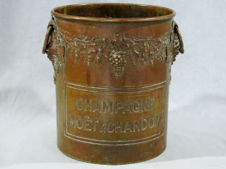 Vintage Moet & Chandon Copper Champagne Ice Bucket
