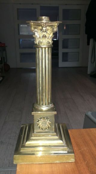 Brass Antique Oil Lamp Base Corinthian
