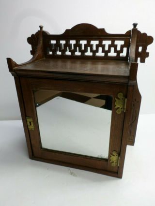 Antique " Medicine Cabinet " W/ Mirror - Walnut Wood - Hand Carved Trim