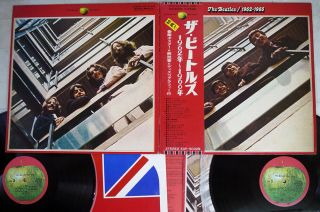 Beatles 1962 - 1966 Apple Eap - 9032b Japan Obi Poster Vinyl 2lp