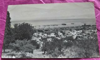 Vintage Postcard Haifa Israel Palestine Stamp Date Not Clear