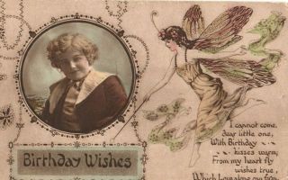 Vintage Birthday Greeting Postcard: Little Boy & Pretty Fairy