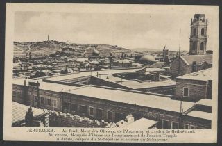 Palestine Jerusalem The Mountain Of Olives & Omar Mosque Vintage Postcard