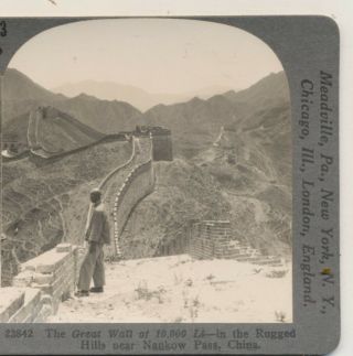Chinese Great Wall Rugged Hills Near Nankow Pass China Keystone Stereoview C1900