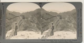 Chinese Great Wall Rugged Hills near Nankow Pass China Keystone Stereoview C1900 2