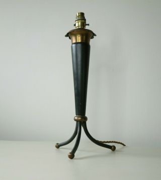 Rare Vintage Retro Mid Century Modern Atomic Rocket Sputnik Tripod Table Lamp