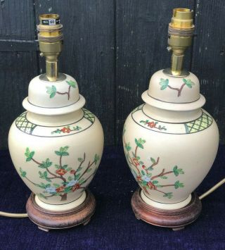 Chinese Asian Oriental Porcelain & Brass Table Lamp Lights Wooden Bases