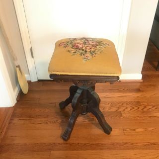 Vintage Victorian Style Piano Stool,  Spin,  Wood Legs And Covered Seat
