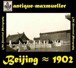 China Beijing Peking Forbidden City Overview - Orig.  Photo ≈ 1902