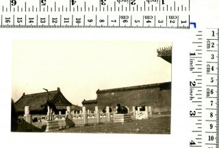 China Beijing Peking Forbidden City Overview - orig.  photo ≈ 1902 2