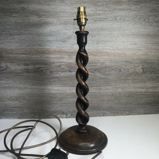 Vintage Dark Wood Wooden Barley Twist Table Lamp