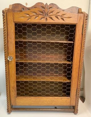 Antique Oak Medicine/curio Cabinet.  Chicken Wire
