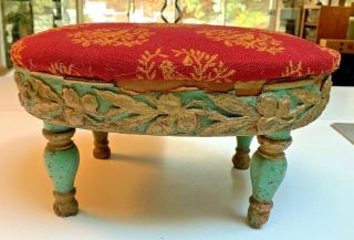 Antique French Louis Xlv Hand Carved Wood Gesso Gilded Painted Stool