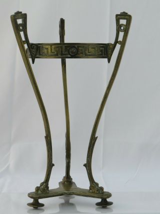 Antique Brass Or Bronze Oil Lamp Base With Animal Feet & Greek Meander Design
