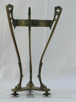 Antique brass or bronze oil lamp base with animal feet & Greek meander design 2