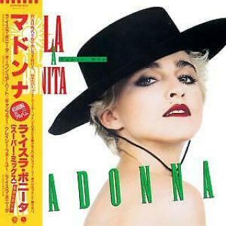 Madonna La Isla Bonita 12 " Vinyl 5 Track 12 Inch On Limited Edition Green Vinyl