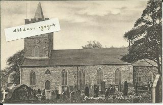 Vintage Postcard Of St Peter 