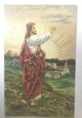 Vintage Easter Postcard,  Jesus,  Gold Highlights,  Embossed,  Germany,  Unposted