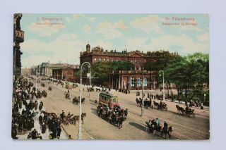 Vintage Postcard - Nevsky Prospect,  St Petersburg,  Russia.