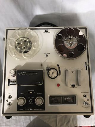Vintage Very Akai 4 Track Tape Recorder 1710