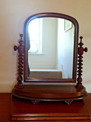 Antique Victorian Mahogany Swing Dressing Table Mirror 56cm X 61cm