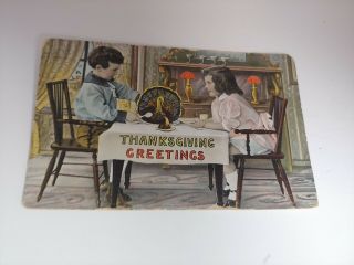 Vintage Thanksgiving Greetings Postcard - Marked Bs (or Sb) On Back.  German