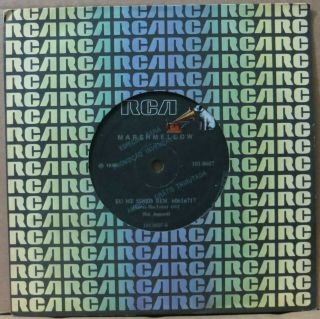 Marshmellow 1978 “eu Me Sinto Bem” Modern Funk Soul Boogie 7” 45 Brazil Hear