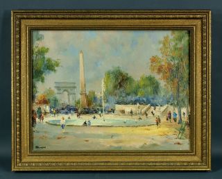 Vintage Julien Brosius French Oil Painting Paris Street Scene W/ Arc De Triomphe