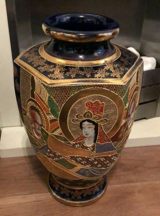 Antique Vintage Chinese Oriental Hand Painted Black And Gold Vase