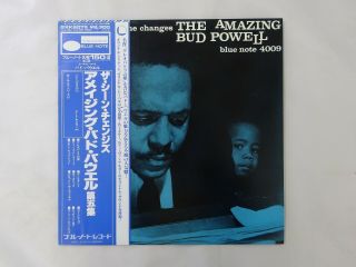 Bud Powell The Scene Changes,  Vol.  5 Blue Note Gxk 8075 Japan King Lp Obi