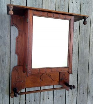 Antique Victorian Carved Eastlake Walnut? Medicine Cabinet,  Mirror,  Towel Rack
