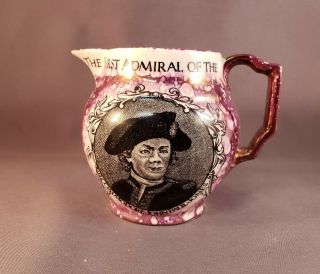 Us Navy Commodore John Paul Jones First Admiral Small Pitcher Old Castle