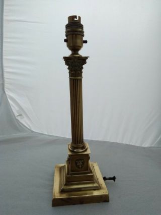 Rare Brass Antique Corinthian Column Lamp With Unusual Devil Head Detail