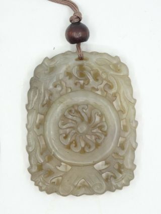Vintage Large Chinese Export Fine Deep Carved Jade Pendant On Silk Cord