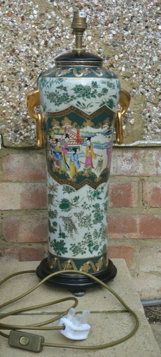 Pair Vintage Chinese Oriental Style Vase Lamp Base Brass Fitting Green Ga16 1995