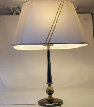 Vintage Mid - Century Metal Table Lamp