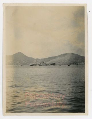 Vintage Photograph China 1926 Xiamen Bias Bay Sunning Piracy Wide View Photo
