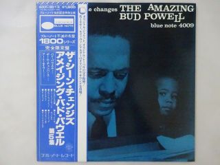 Bud Powell The Scene Changes,  Vol.  5 Blue Note Gxf - 3013 Japan King Vinyl Lp Obi