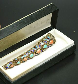 Vintage Chinese Sterling Silver Enamel Turquoise Coral Nail Guard Brooch